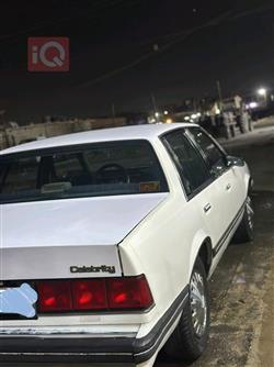 شيفروليه سلبرتي